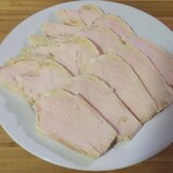 レンジでサラダチキン！覚えやすい分量で！